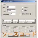 マルチ分割できるスライダ コントロール